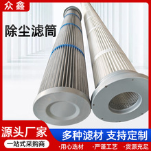 ���m�VͲ��Ĥ��ȼ���o늷�ĩ���շۉm������ɰ�C����C���m�Vо