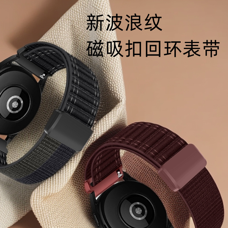 For Huami Amazfit GTR3/4/Pro/GTR2eSIM/GTR2 e/mini GTS432 Watch Band