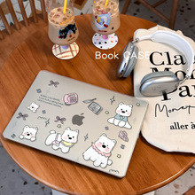 新款西地亚克力笔记本保护壳适用华为D16SE电脑保护套磨砂保护壳