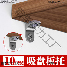 ӰиRľ֧ܙ̶м7֧β