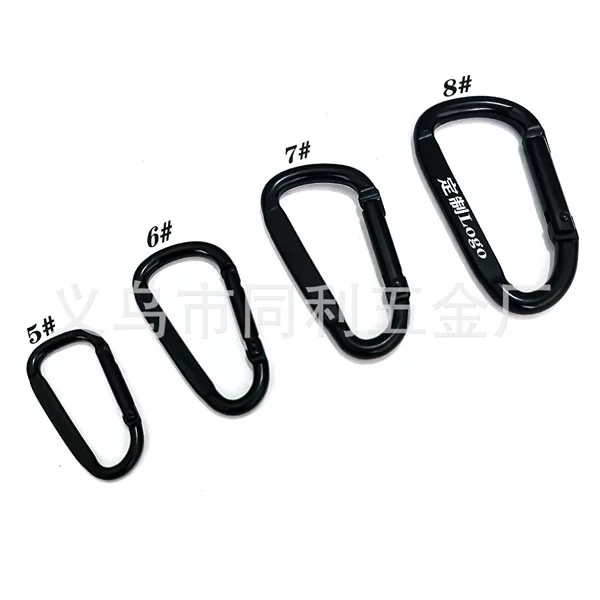 Electrophoretic All Black No. 5 6 7 8 D-Shaped Flattened Aluminum Alloy Carabiner Climbing Quick-Hook Buckle with Laser Logo