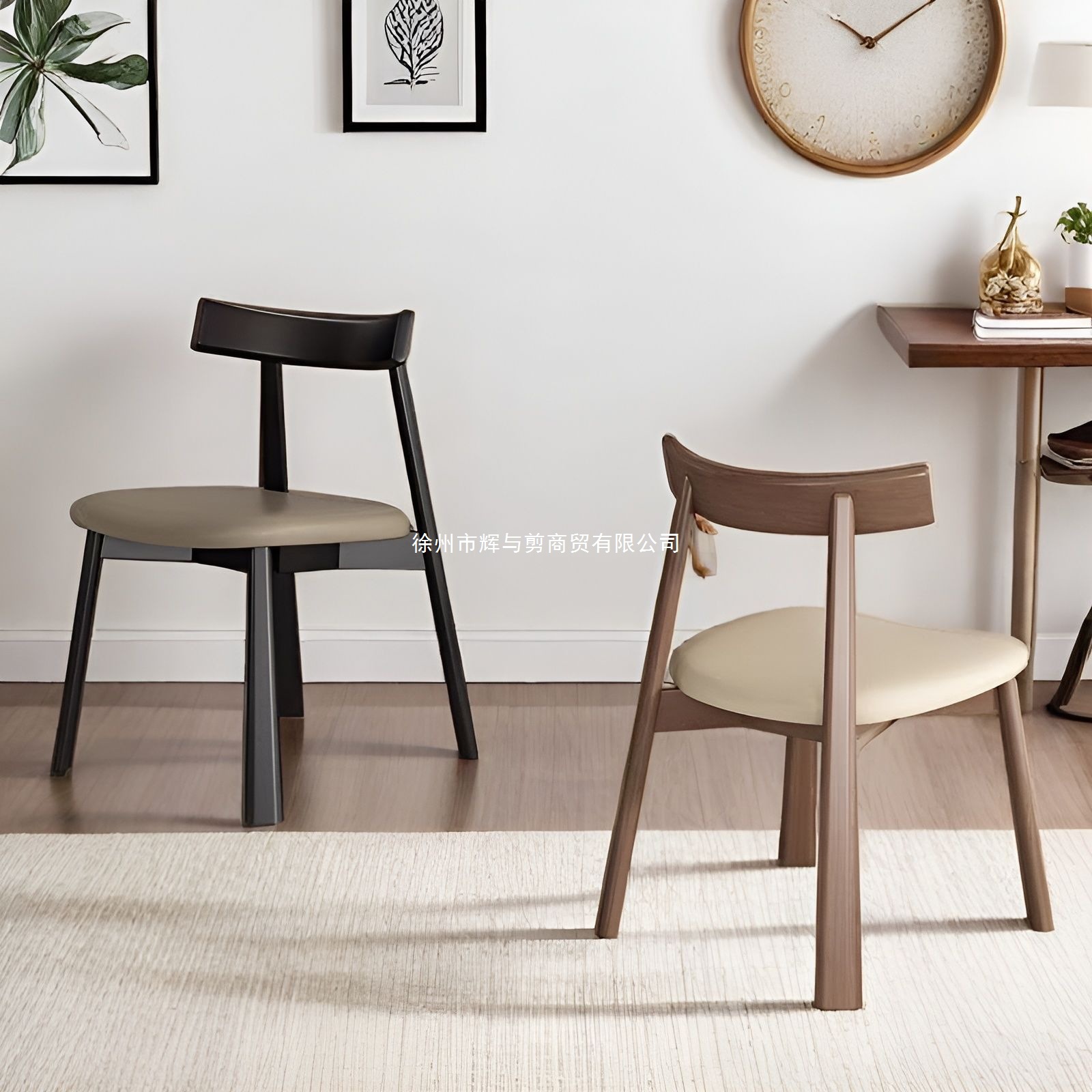 Nordic Solid Wood Dining Chair Hotel Home Modern Light Luxury Simple Backrest Chair Black Paddle Restaurant Bar Chair