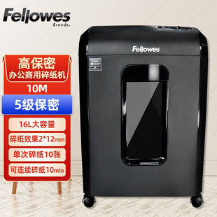 ���_ʿ10M�鼈�C�k�������ļ���������C5������ �δ�10�� 16L