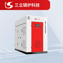 生物质蒸汽发生器自动供热养殖采暖锅炉辅机配件质热效节能高效