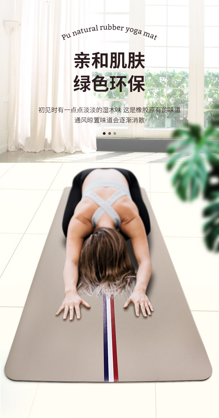 三色彩印8.jpg