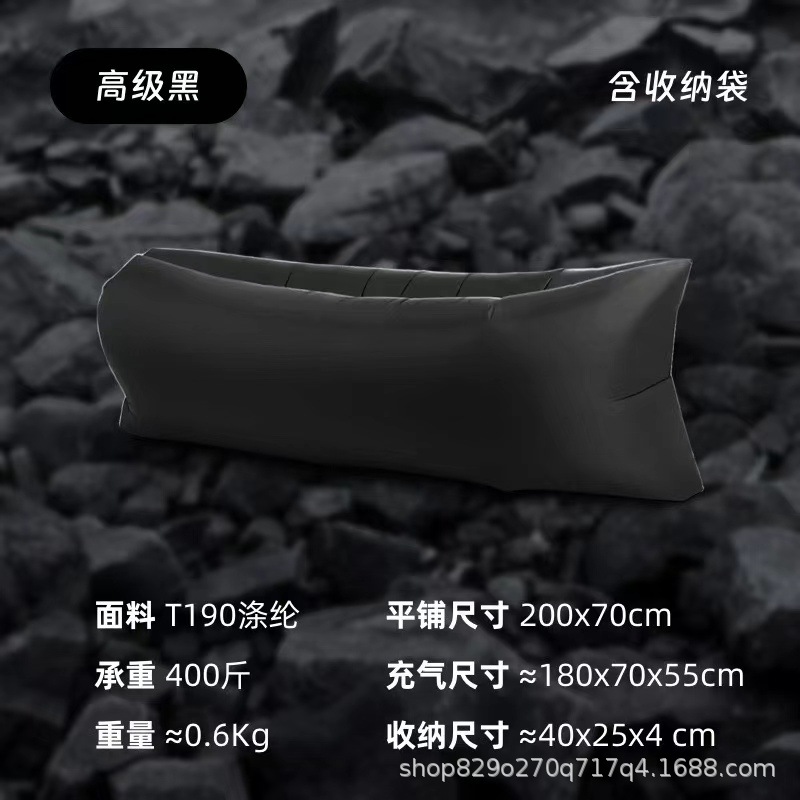 Festival de música al aire libre sofá infláble cama de aire conveniente picnic camping relajación almuerzo cojín perezoso