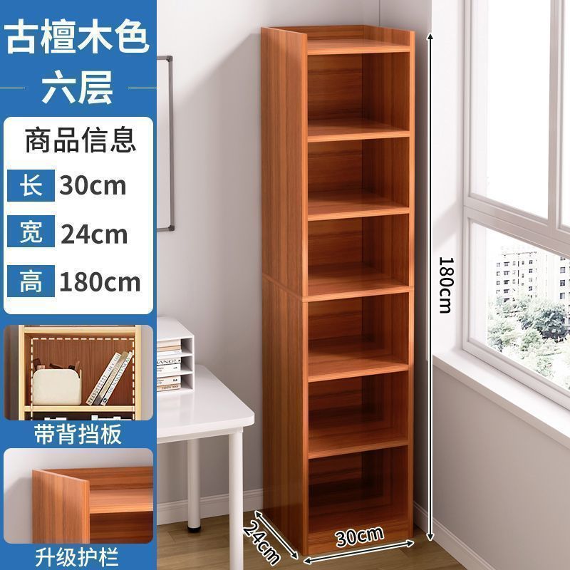 [메인사진 핫세일] 고대백단 6격자-30-24-180