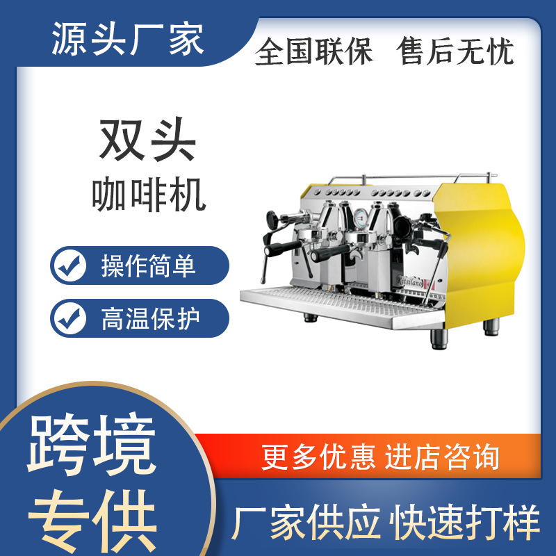Food-Grade Italian-Designed Semi-Automatic Double-Head Coffee Machine for Freshly Ground Milk Coffee, Multifunctional Coffee Machine for Office and Commercial Use