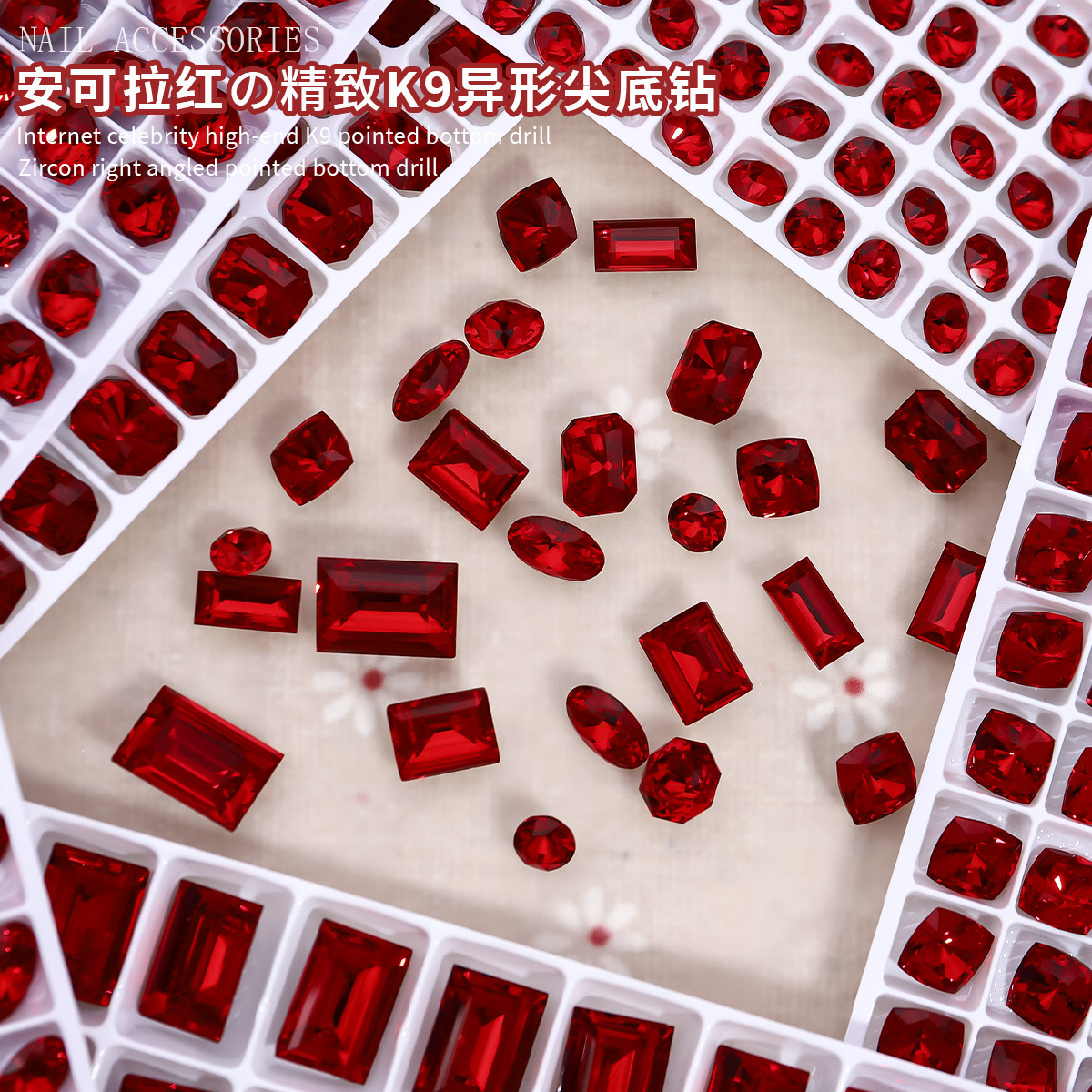Manicuría K9 taladro de punta anchor rojo amor de diamante de grasa cuadrado rectangular octogonal joyería de uñas de diamante 5 piezas