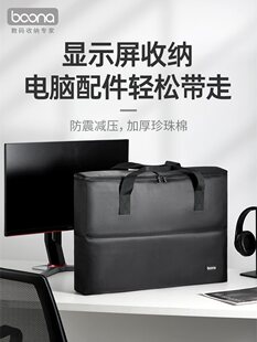 ���{̨ʽ�C�@ʾ���ռ{���m���NOC/�@ʾ������ҳ���������ɲ�ж