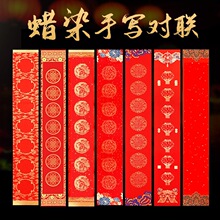 ϞȾ���ֹ��֌����f��t�Ӻ�������հ��������Ծ��Ԟ��C��