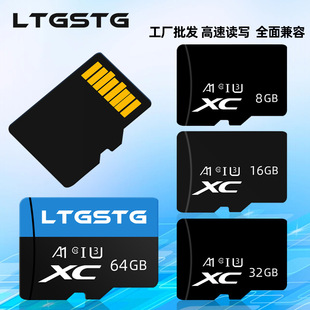 8G�ȴ濨64GTF��16GG32Gͨ�ô惦���������C��܇ӛ䛃x������