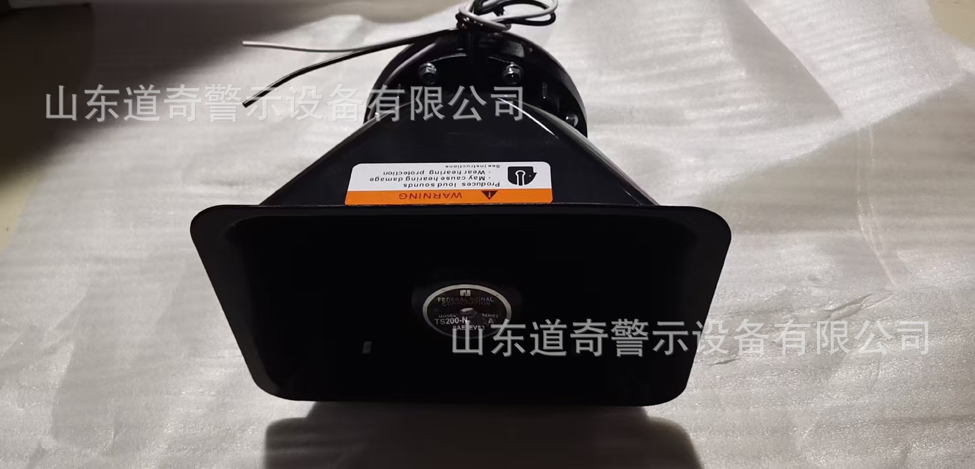 0494005f50fa8250d46f0688ddd276