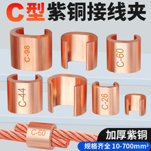 C���~���A��|��֧�K�����^�B����CCT-16/20/26/44/60/76/98/122