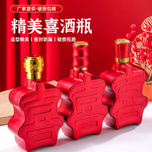 ���]���ֵϲ�ֿվ�ƿһ����һ���b�Y�鲣����ƿ�ӝM�»���ϲ��ƿ