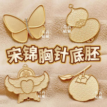 �ֹ����{Ⱦ�ג�������ᘲ�ˇ�������\diy̥������ϵ��а���