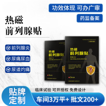 �t�ß��ǰ�����N������ʹǰ�������[Û���l��ʹ��ʧ����ș�N�ů�