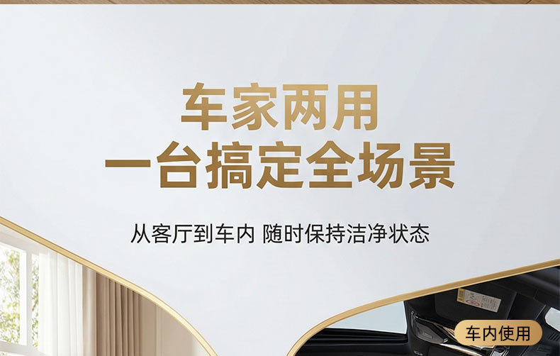 Wireless Handheld Vacuum Cleaner for Home Use with High Suction Power, Car-Mounted Blowing and Suction All-In-One Machine, Cyclone Dust Collection Bin, Smart Display for Vacuuming