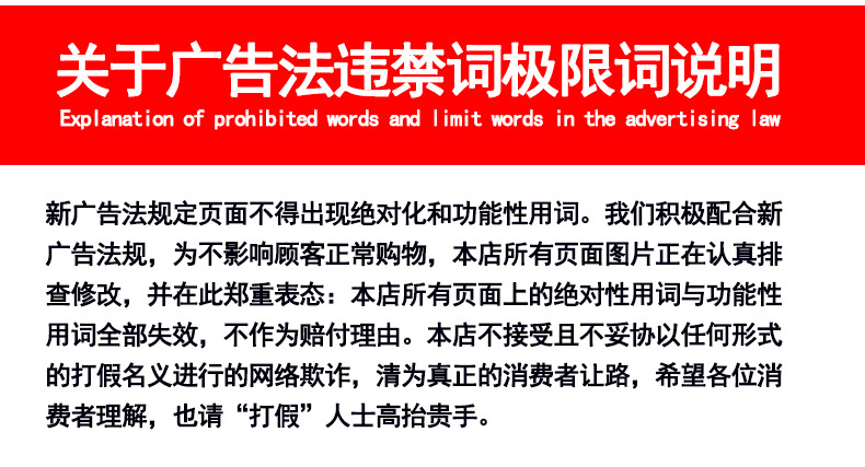 底盘详情_11.jpg
