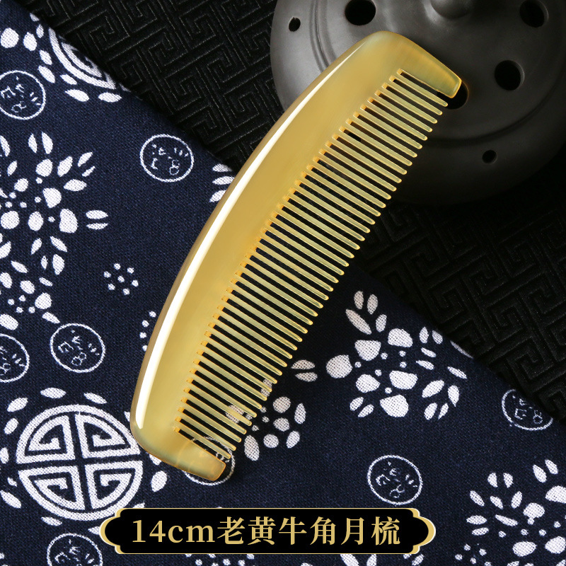14cm 두께의 달 모양의 노란색 뿔 빗