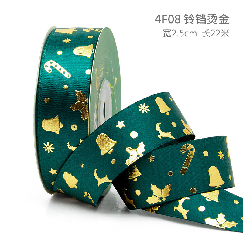 クリスマスリボン、ホットスタンプ加工ポリエステルサテンリボン、ホリデーデコレーション、ギフトボックス包装用リボン、越境専用販売、在庫あり|undefined