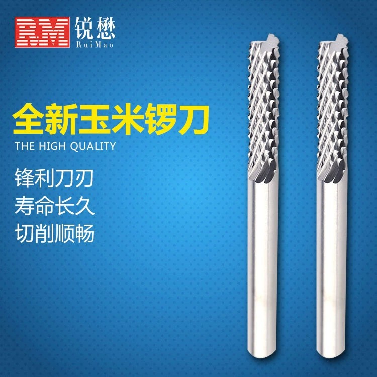 PCB面板各种板材开槽加工板面光滑硬质合金钨钢玉米型铣刀