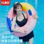 大人成人男女充气浮圈