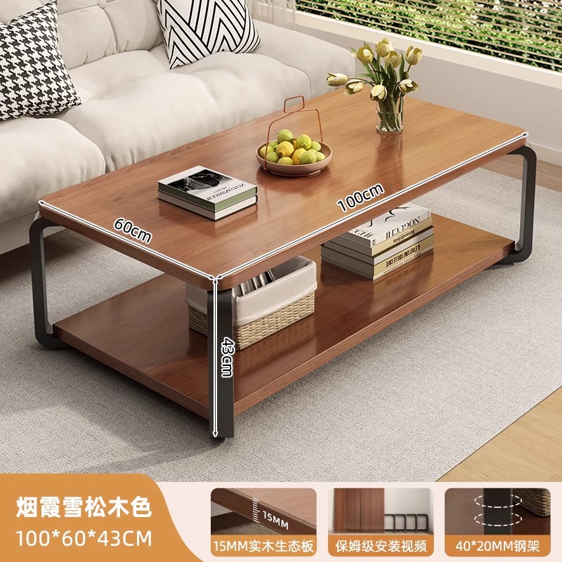 Mesa de té sala de estar nueva casa de alquiler simple de mesa de té de madera maciza mesa de balcón minimalista