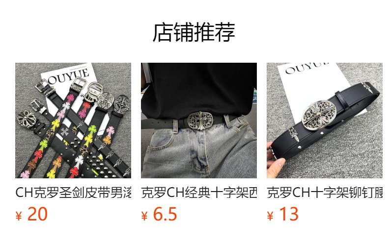 详情图