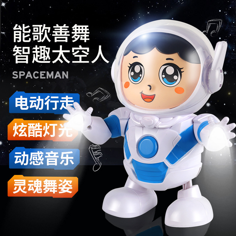 TikTok con Q lindo columpio eléctrico bailando astronauta música dinámica luz fresca juguete para niños puesto de mercado nocturno