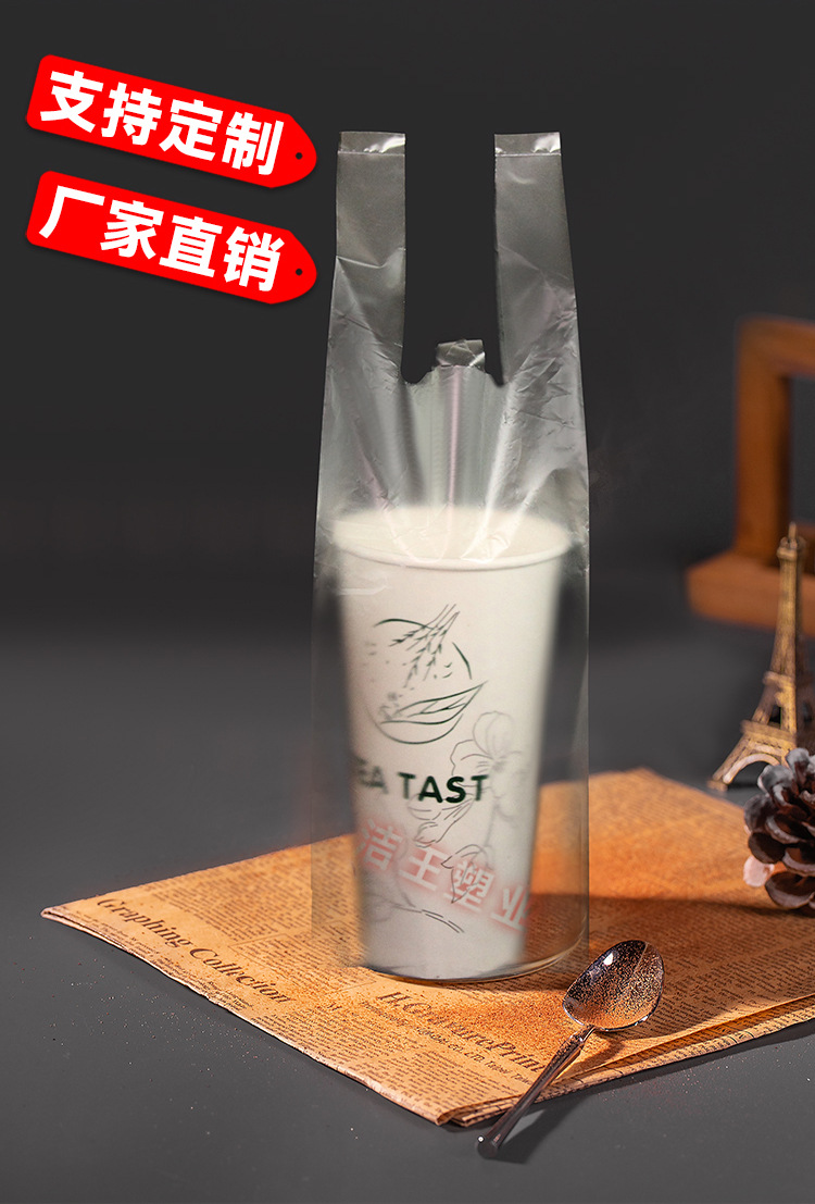 奶茶袋_03.jpg