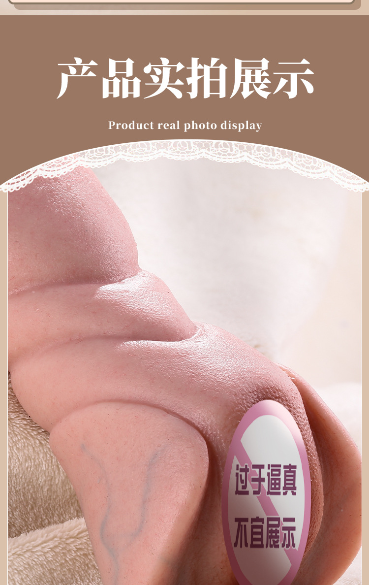 Jiuai Adult Male Masturbator Non-Half-Body Doll Silicone Vaginal and Buttocks Mold — detail image 6