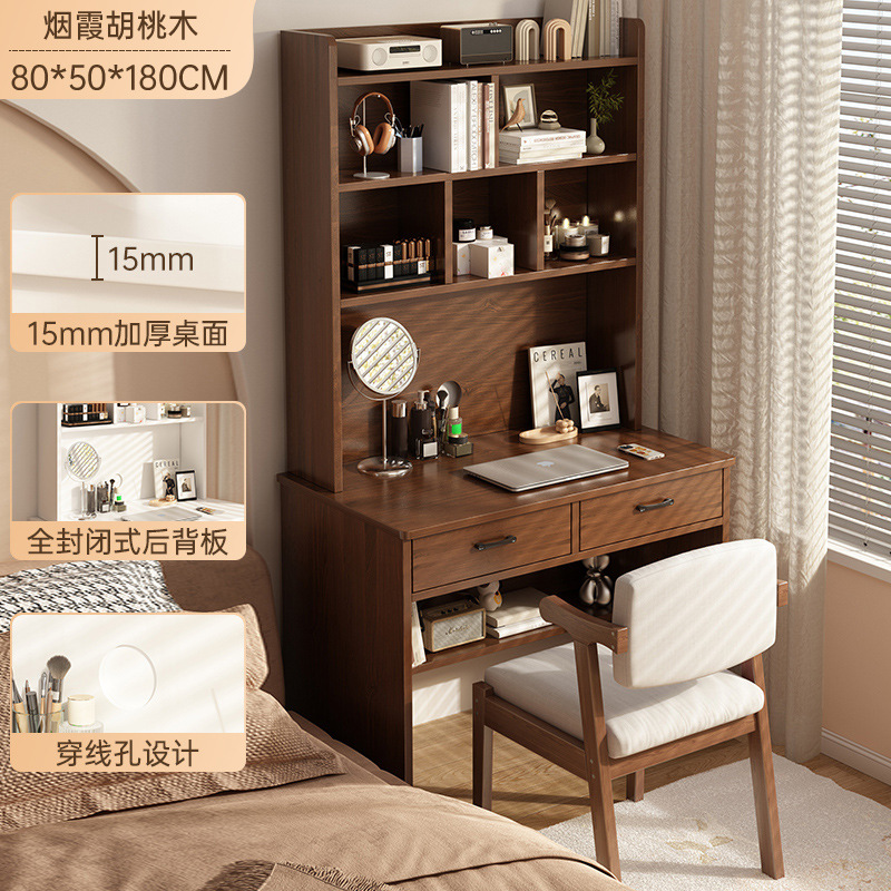 Xiang Pei al por mayor escritorio pequeño estante de escritorio dormitorio escritorio de estudio de escritorio escritorio de computadora doméstica