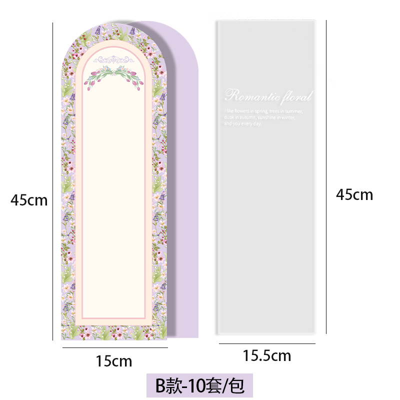 520 bolsas de flores del día de San Valentín flores