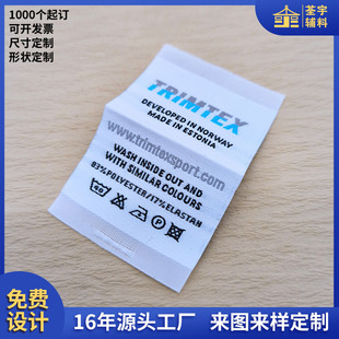 �V��������b�̘ˏS�������OLOGO�I��ˮϴ�˲��ˇO�^����