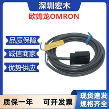 �Wķ�� OMRON������TL-W3MB1 2M BY OMC�ӽ������� ȫ�� ԭ�b�h�r