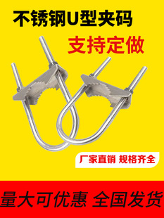 304���P�u�͹ܿ��܊A����u���ݽz��˨�����쾀���Lu�͹����A�a��