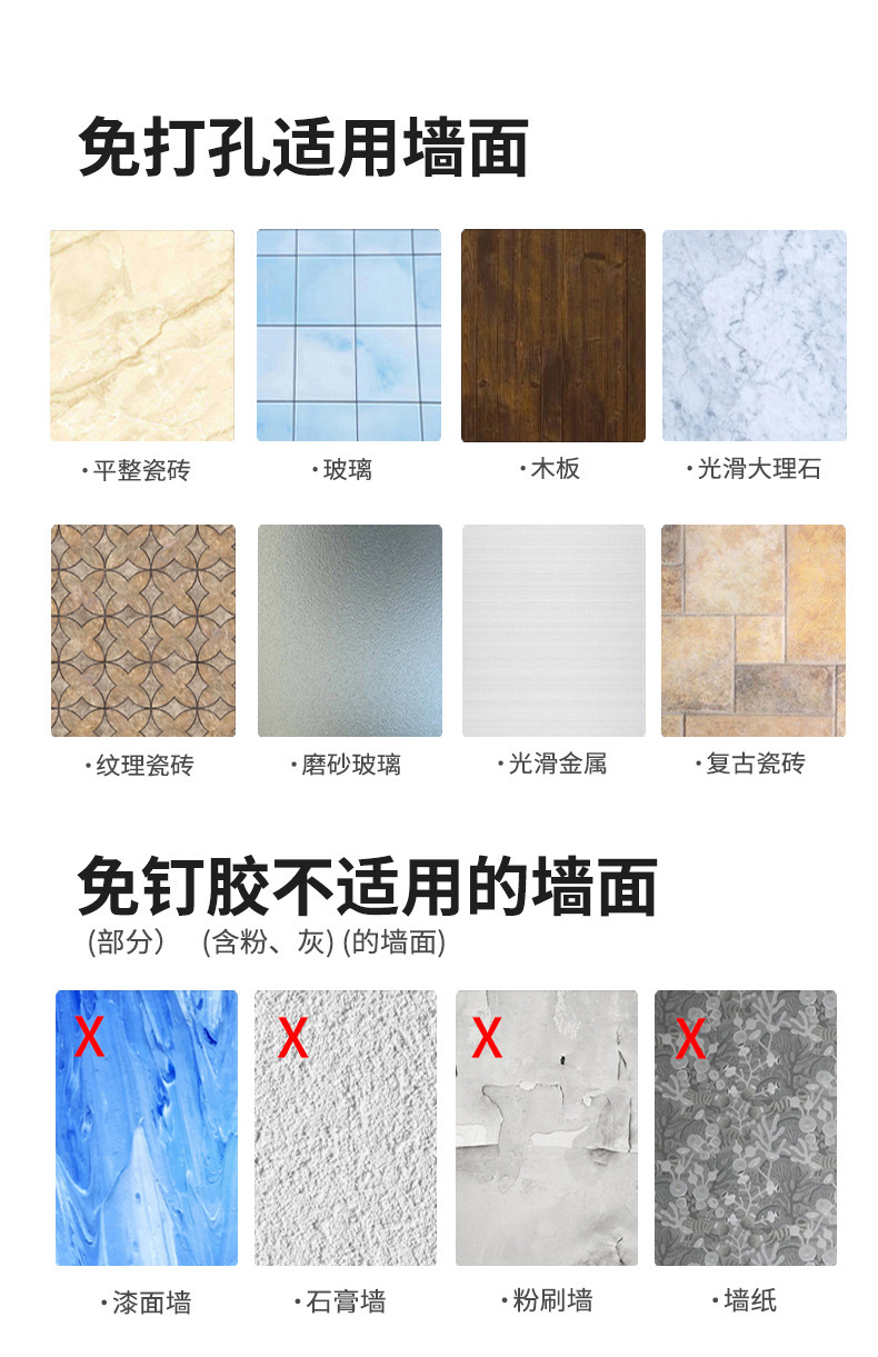 详情图片_25.jpg?x-oss-process=image/format,png