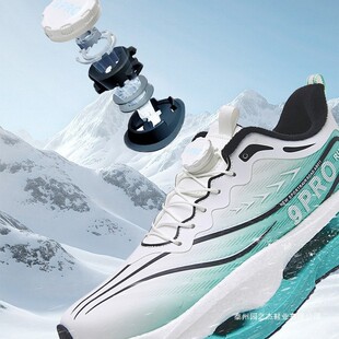 ����9pro�ܲ�Ь��ͯ���p���D�ۼӽq�\��Ь�����궬��Ƥ��̼����Ь