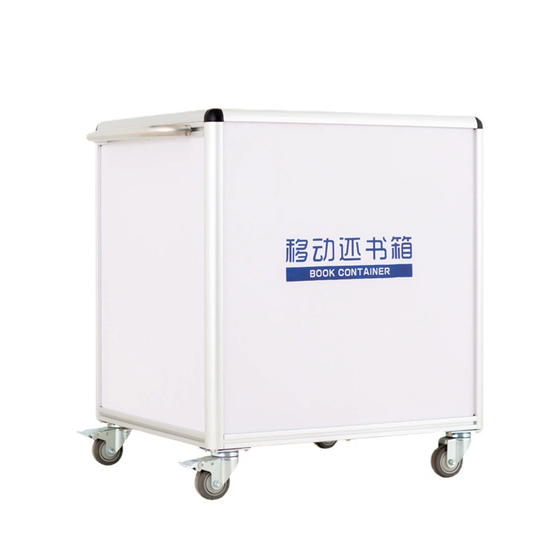 Мобильная книжная коробка Библиотека вернет книжную машину
