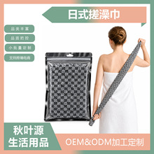 �ձ�������걳�������󱳽�������Ůʿ����ϴ�����ԡ��