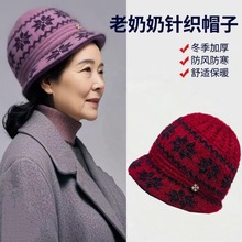 ëñŮʿůӺᘿñӽqëre