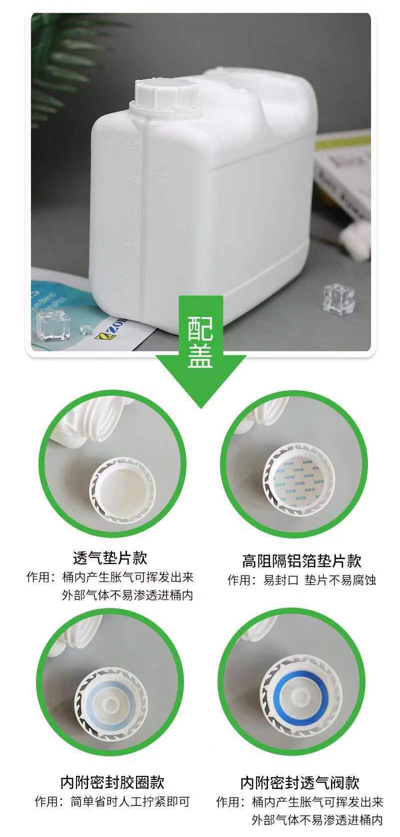 微信图片_20230224100315