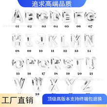 �˼Ҷ���S925������ʮ����Ӣ����ĸ���δ���DIY���������������