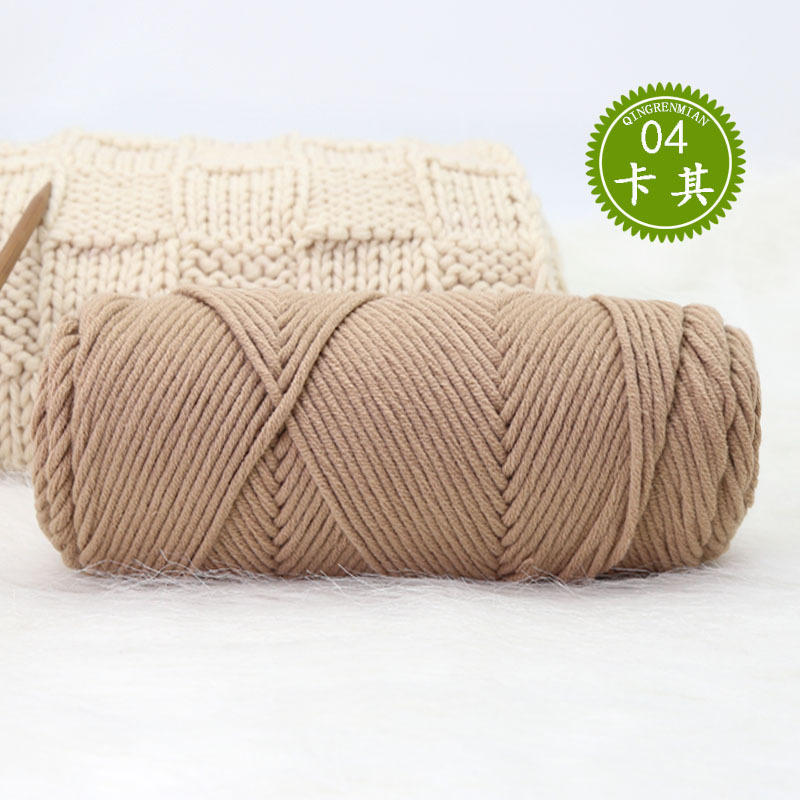 04 카키*21S*8* 블렌드