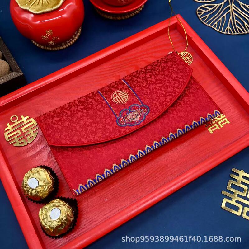高級刺繍赤い封筒生地赤い封筒宋錦赤い封筒1万円変更口紅|undefined