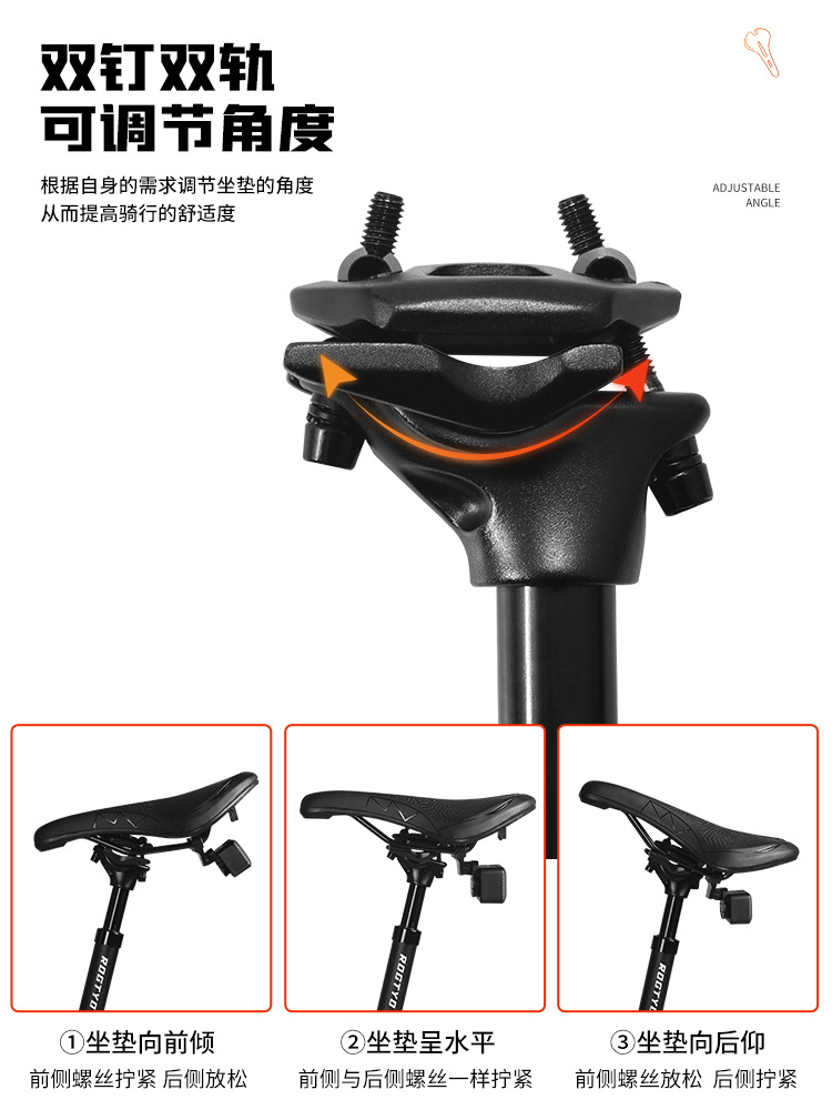 tubo de asiento de bicicleta de montaña doble clavos de aleación de aluminio asiento rodillo de carretera elevación y descenso antichoque trasero asiento flotante asiento rodillo de asiento único tubo de silla