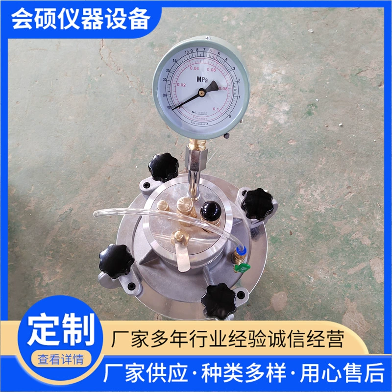 Измеритель содержания воздуха в бетоне и строительных растворах с прямым считыванием CA-3, цифровой дисплей HC-7L, высокоточный и высокопрочный