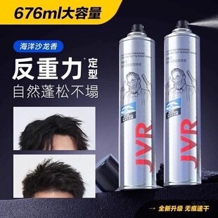 �������l�z���͇��F��Ů�^�l���̈́���Ħ�z���z�l������ˮ�l�z�lϞ