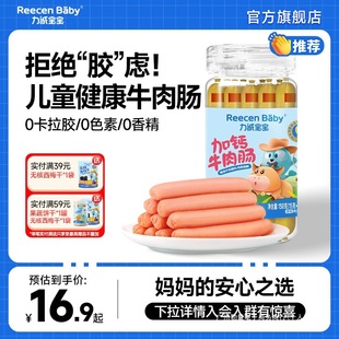 ���\�������}ţ���c���c���c��ͯ�c�����c��ͯ��ʳ�oʳ�냺ʳ�V